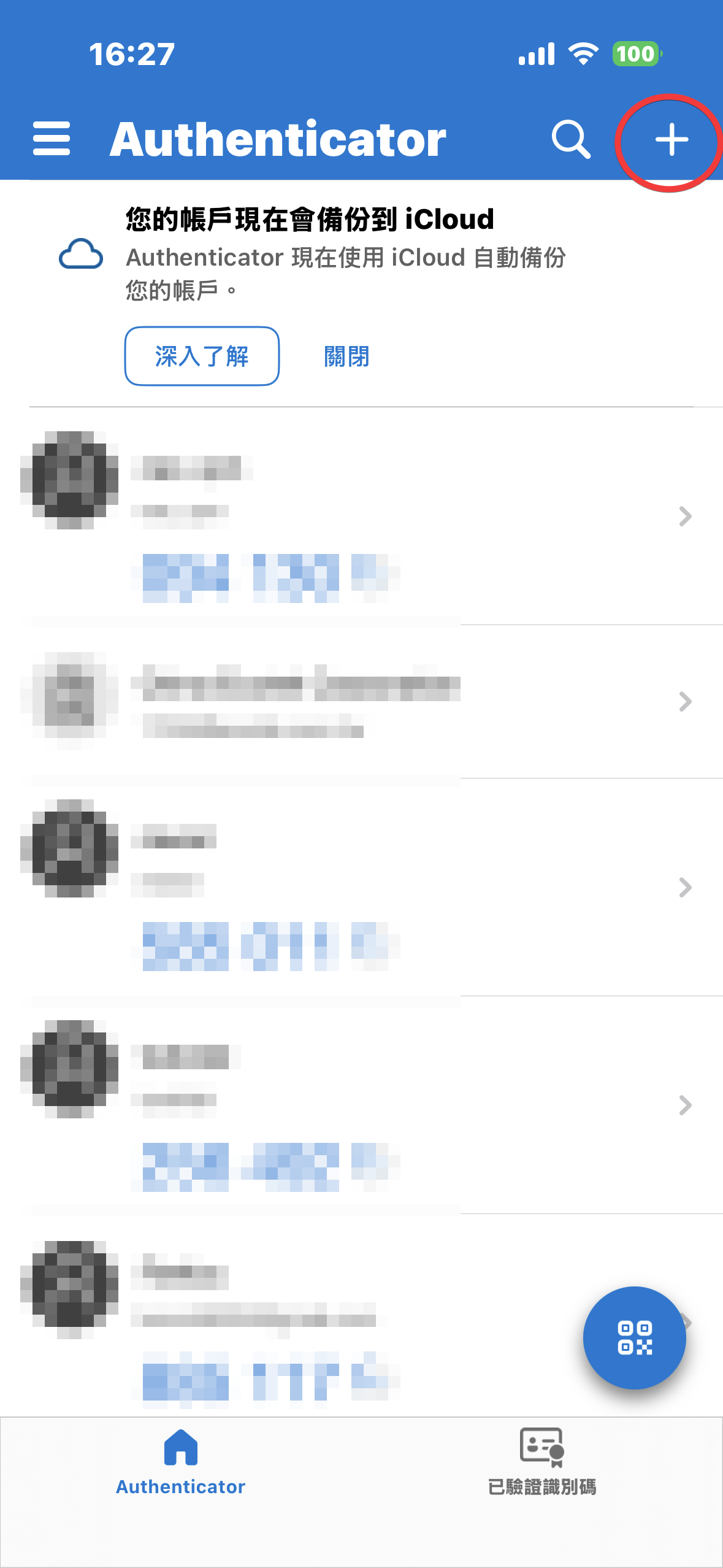 Image title
