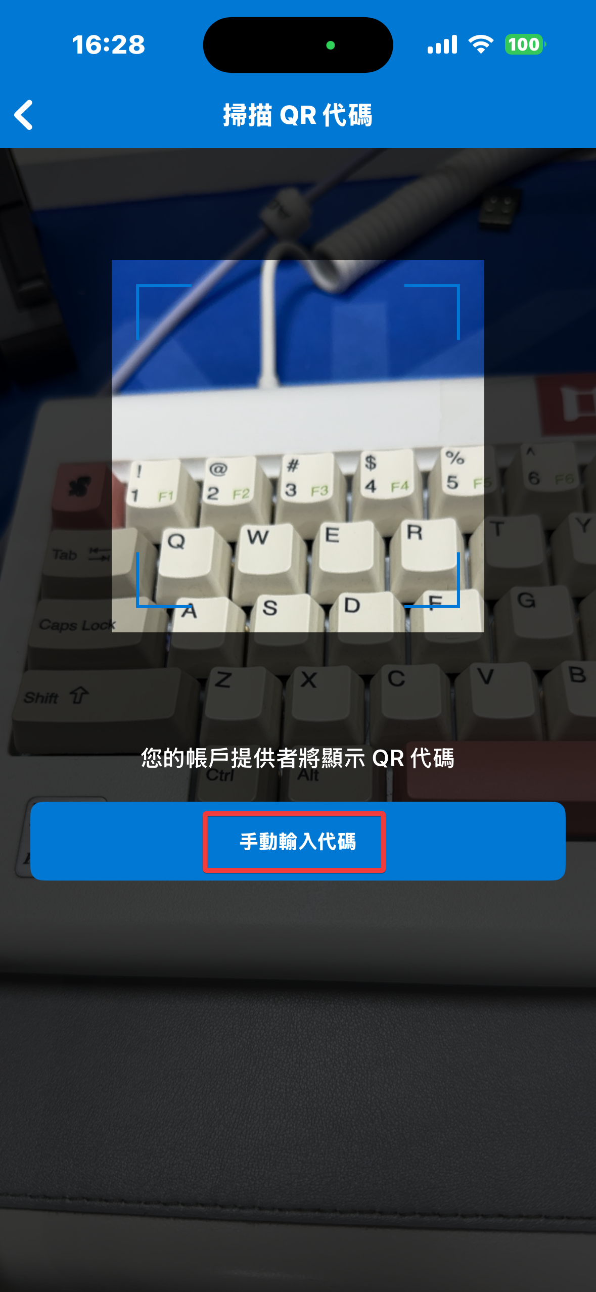 Image title