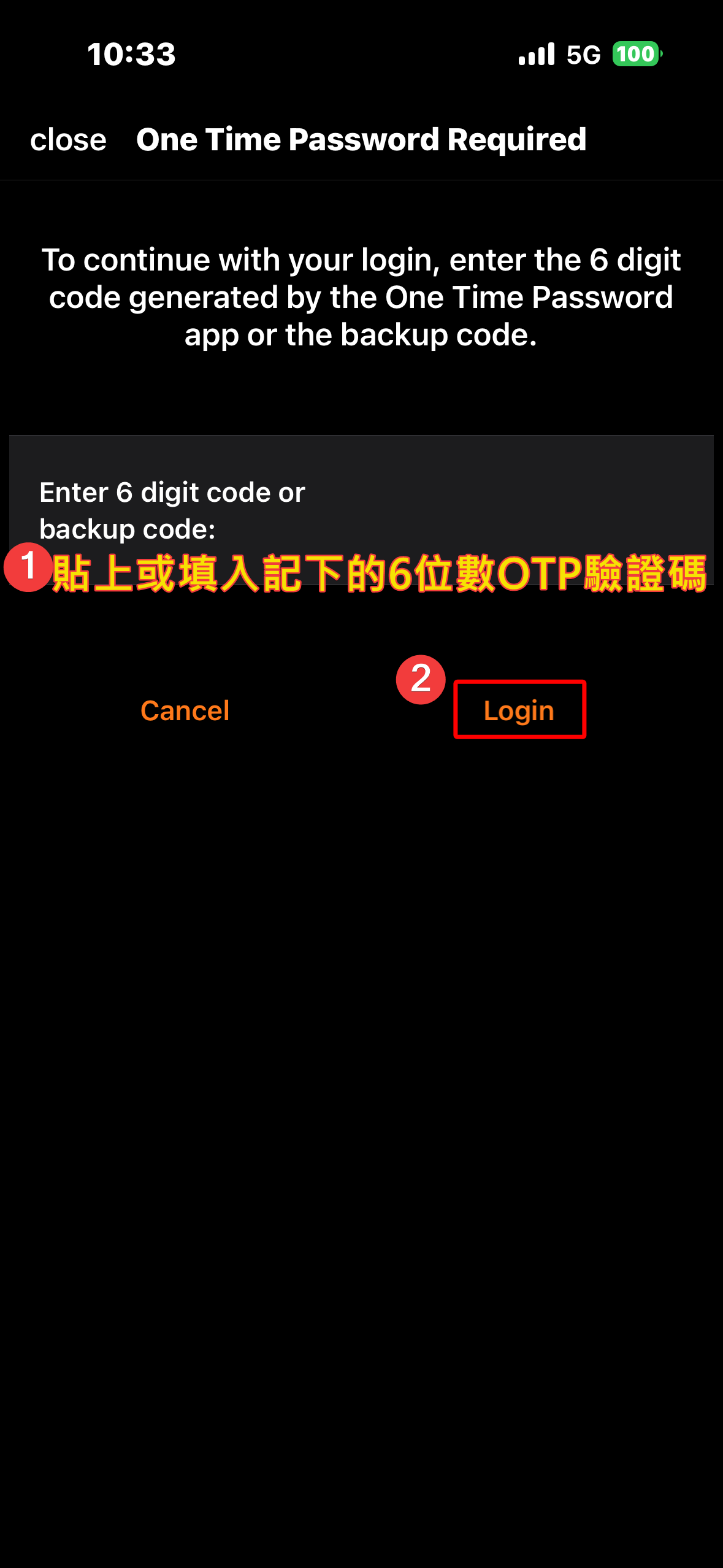 Image title