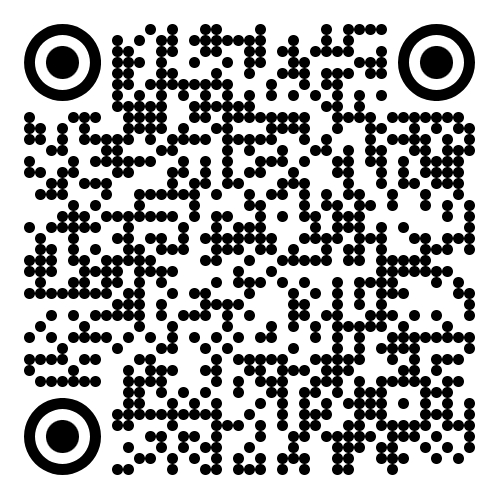 Sonic Wall